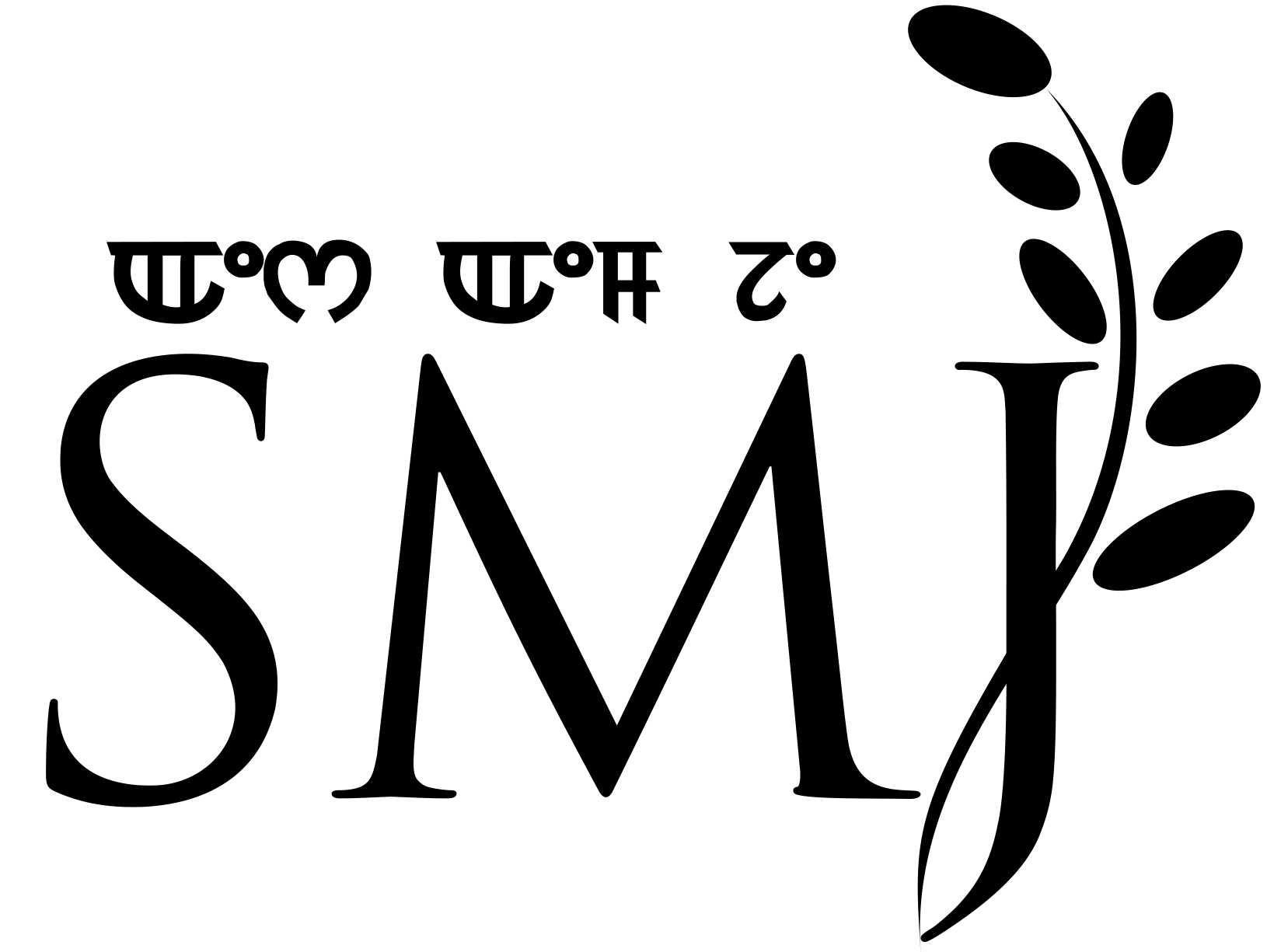 Shree Manikumar Jewellers